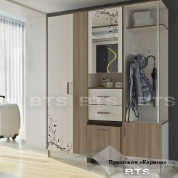 Прихожая "Карина"