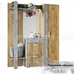 Прихожая "Кензо"