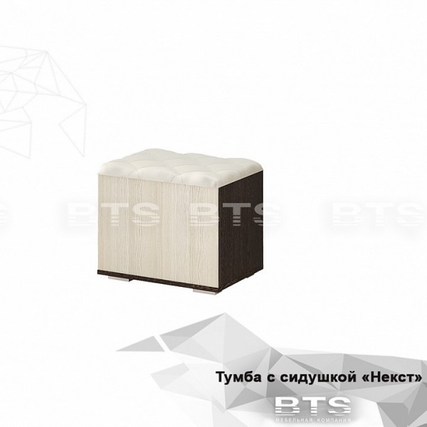 Тумба "Некст" ТБ-20