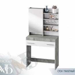 Стол туалетный "Инстайл" СТ-01 Стол туалетный "Инстайл" СТ-01