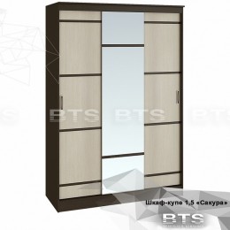 Шкаф купе "Сакура" 1,5м Шкаф купе "Сакура" 1,5м